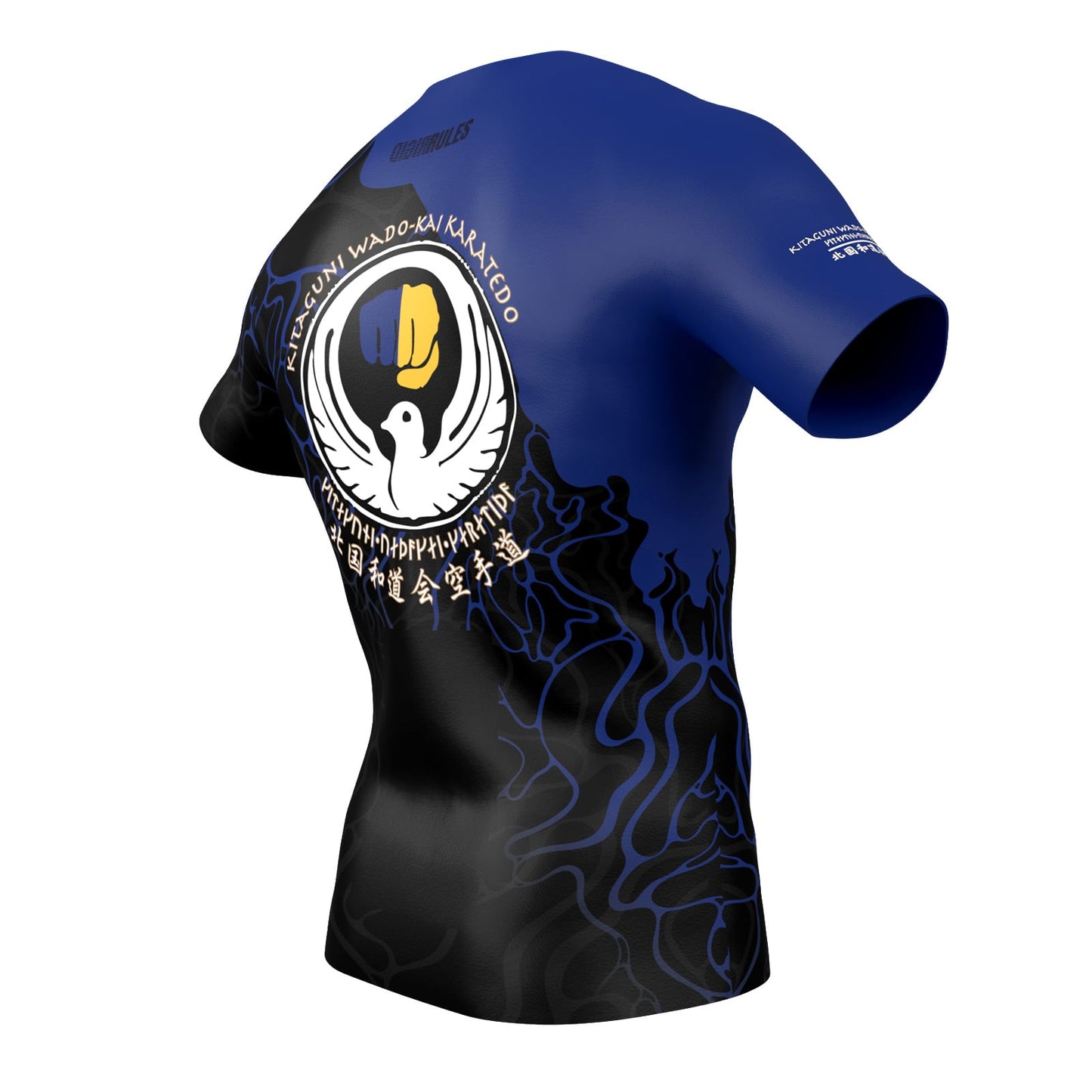 Kitaguni Wado-Kai Karatedo – Performance t-shirt