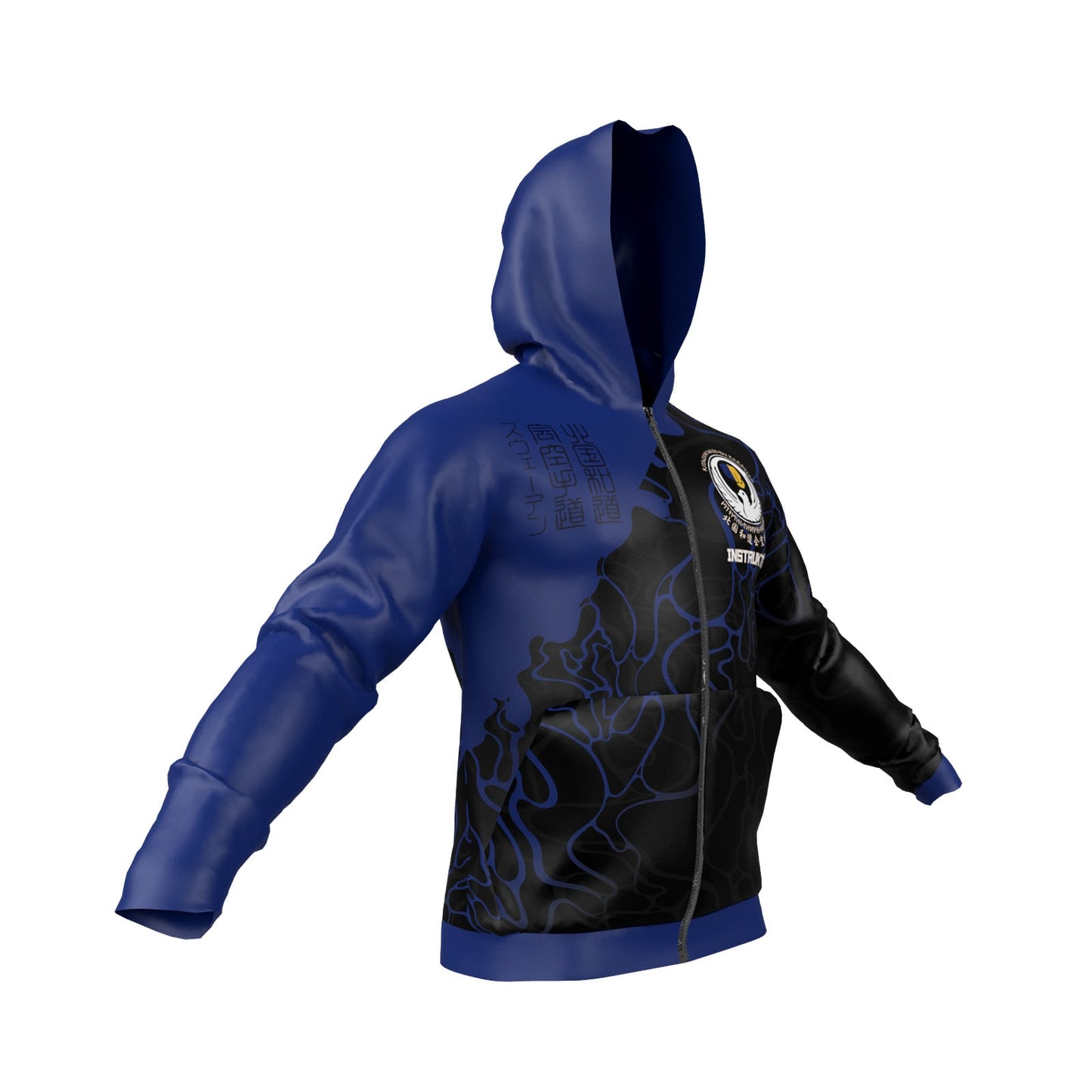 Kitaguni Wado-Kai Karatedo - Zip Hoodie