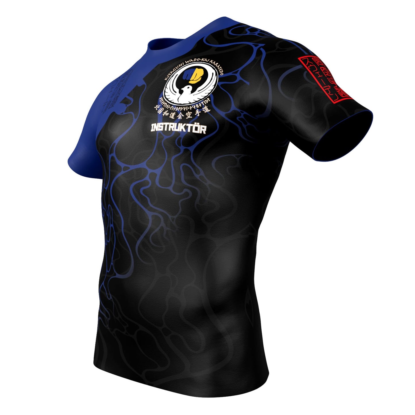 Kitaguni Wado-Kai Karatedo – Performance t-shirt