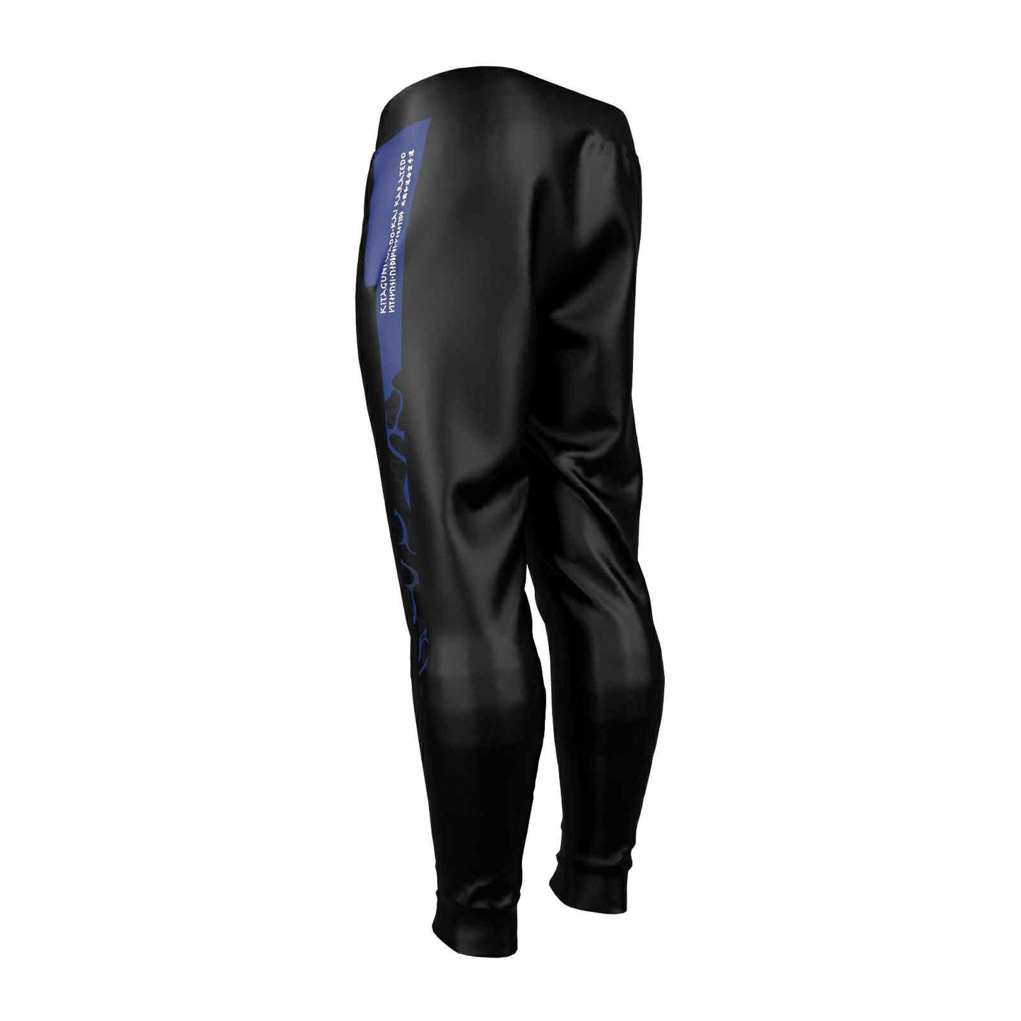 Kitaguni Wado-Kai Karatedo – Athletic Sweatpants
