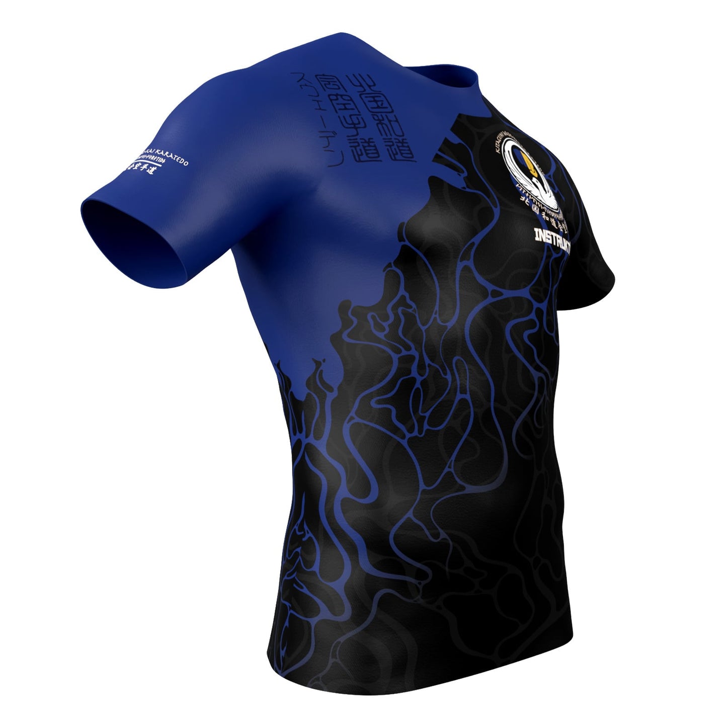 Kitaguni Wado-Kai Karatedo – Performance t-shirt